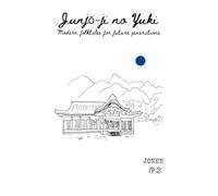 Junjō-ji no Yuki: Modern Folktales for Future Generations: 1