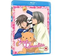 Junjo Romantica Season 1 - Standard BD [Blu-ray]