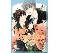 Junjo Romantica T20
