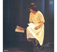 JUNKO HIROTANI SONO AI NI... NEW LP