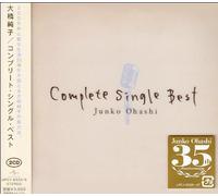 Junko Ohashi - Complete Single Best [2cd]