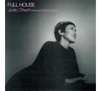 Junko Ohashi - Full House [Vinyl LP] [VINYL]