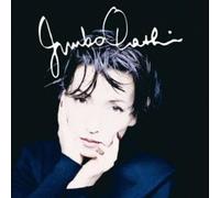 Junko Ohashi - Golden Best Ohashi Junko Sony