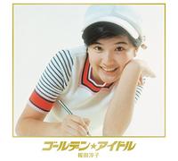 Junko Sakurada - Golden Idol Junko Sakurada (4CDS) [Japan LTD Mini LP SHM-CD] VICL-70145
