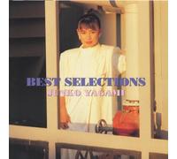 Junko Yagami - Best Collection