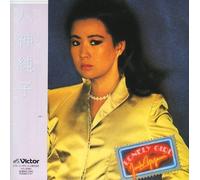 Junko Yagami - Lonely Girl +1 [Papersleeve] [Import]