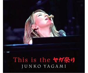 JUNKO YAGAMI - This Is The Yagamatsuri