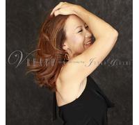 Junko Yagami - Vreath: My Favorite Cocky Pop