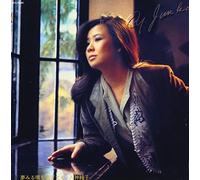 Junko Yagami - Yumemiru Koro wo Sugitemo [SHM-CD]