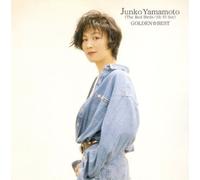 Junko Yamamoto - The Red Birds / Hi-fi Set-Golden Best-Japan CD AKAI TORI