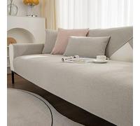 JUNLEBUYI Sofa Cover, Cotton Linen Couch Covers Sofa Covers 2 Seater / 4 3 1 Seater Universal L Shape Sofa Cover Non Slip Sofa Cover, Sofa Slipcovers for Sofa Protector (70×210cm,Grey #)