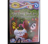 JUNO BABY Indies Great Teddy Bear Hunt DVD Platinum Multi Language Edition