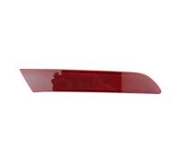JUNOOS Left Right Rear Bumper Reflector Light Rear Fog Lamp For Mazda CX7 CX-7 2008 2009 2010 2011 2012 2013 2014 2015(Left inner)