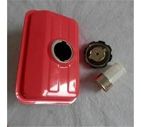 JUNPIY 152F FUEL TANK ASSEMBLY WITH CAP FILTER JOINT 1.2L, for CHINESE 154F VERTICAL 4 STROKE GASOLINE ENGINE Fuel Tank Cap