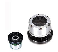JUNPIY 2 Piece X Free Wheel Locking HUB, for Nissan, Mistral D21 Terrano II 1991-up B055 AVM452 Locking Wheel Hub