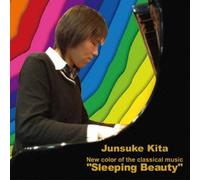 Junsuke Kita - Nemureru Mori No Bijyo / Ai No Yume [Japan CD] GEE-3005