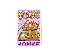 junweideyi Chinese Zodiac Lighter 2025 New Year Gifts，Replaceable for Zippo (Only Case), Compatible Insert Size 3.6cm * 1.2cm * 5cm (Monkey)