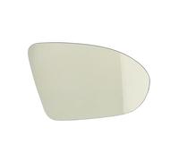 JUNYEW Front Door Wing Mirror Glass Replacement for Buick Excelle 2018-2020,Wing Mirror Upper Glass(Non Heated) Left/Right Side with Backing Plate,Right