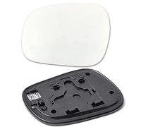 JUNYEW Wing Mirror Glass (Heated) for Suzuki Grand Vitara 1998-2005 Front Door Wing Mirror Glass Wing Mirror Glass Replacement,Left Side