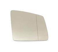 JUNYEW Wing Mirror Glass Heated Replacement for Benz G-Class 2013-2017,Front Door Wing Mirror Glass Left/Right Side with Backing Plate,Right