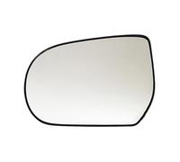JUNYEW Wing Mirror Glass Heated Replacement for Ford Maverick 2000-2006,Front Door Wing Mirror Glass Left/Right Side with Backing Plate,Left