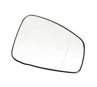 JUNYEW Wing Mirror Glass Heated Replacement for Megane III 2008-2015,Front Door Wing Mirror Glass Left/Right Side with Backing Plate,Right