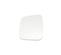 JUNYEW Wing Mirror Glass Heated Replacement for Peugeot Bipper Tepee 2008-,Front Door Wing Mirror Glass Left/Right Side with Backing Plate,Left