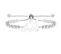 JunyiDIY Allah Charm Tennis Crystal Bracelet for Women, Fashionable Islamic True God Zircon Adjustable Chain Good Luck Peace and Blessing Jewelry for Mom Wife's Anniversary Valentine's Day Gift