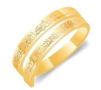 JunyiDIY Gold Islamic Ring, Quran Verse Arabic Calligraphy Jewelry Stainless Steel Adjustable Religious for Muslim Men Women's Father's Day Graduation YA4978
