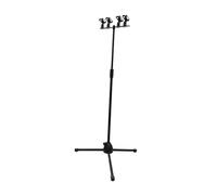 JunZheHub 2 Pieces Floor Stand Tripod Support Aluminum Alloy Mounting Bar Enhanced Stability Easy Installation for Singing Suitable for Conferences O, 70cm to 135cm