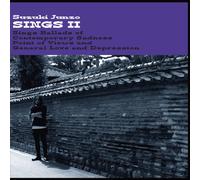 Junzo, Suzuki - Sings II