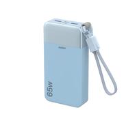 JUOVI Power Bank 65W 20000mAh Portable Charger with Detachable Cable | Fast Charging with 4- Port, LED Display External Battery Pack for Laptop iPad Tablet iPhone Samsung Steam Deck etc