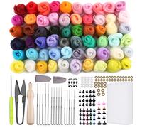 Jupean 204 Pcs Felting Kit, Needle Felting Kit for Beginner, 60 Colors Wool Roving, Wool Felting Tool Kit with Color Coded Felting Needles, Foam Mat, Needle Felting Supplies for DIY Felting
