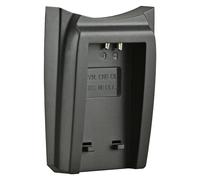 Jupio Charger Plate for Canon NB-13L