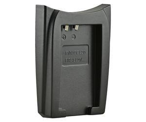 Jupio Charger Plate for Nikon EN-EL20