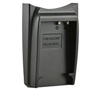 Jupio Charger Plate for Panasonic DMW-BLH7 | ✅ 5 years warranty