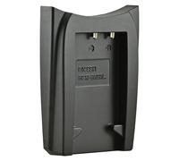 Jupio Charger Plate for Sony NP-BX1 | ✅ 5 years warranty