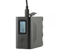 JUPIO *ProLine* NP-F970 LCD