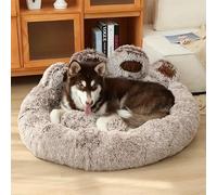 JupiterJX Fluffy Calming Dog Bed, Plush Bed For Cats & Dogs, Cute Bear Paw Shaped Comfortable Pet Sleeping Beds For Small Medium & Large Dogs, Soft Cat Cushion Dog Sofa Bed (Gradient Brown, 60cm)