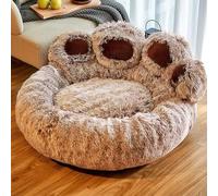 JupiterJX Fluffy Plush Bed For Cats And Dogs, Warm Pet Sleeping Beds Cute Paw Shaped Comfortable Calming Dog Bed For Small Medium & Large Dogs, Anti Slip Soft Cat Cushion (Gradiant Brown, 70cm)