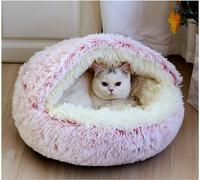 JupiterJX Round Cat Bed Fluffy Pet Beds Indoor Cat Cave Hooded Bed, Non-Slip Bottom Washable Removeable Plush Cover, Kitten, Cats, Dogs Sleeping Cushion Beds (Pink, 80cm)