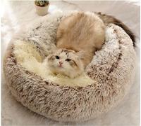 JupiterJX Round Cat Bed Fluffy Pet Beds Indoor Cat Cave Hooded Bed, Non-Slip Bottom Washable Removeable Plush Cover, Kitten, Cats, Dogs Sleeping Cushion Beds (Brown, 80cm)
