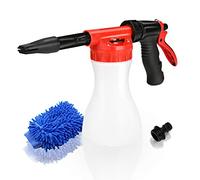 Juqiboom Car Foam Gun, Adjustable Ratio Dial Car Snow Soap Gun Fit Low Water Pressure Universal Standard Garden Hose, Blaster Car Washer Sprayer for Home Garden Use