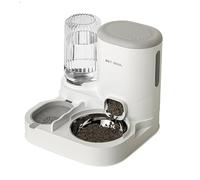 Juqoyue Pet Automatic Feeder 2 in 1 Dog Cat Food Container Water Fountain Large Capacity Stainless Steel Pet Feeding Bowl Pet