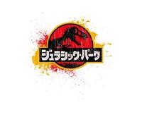 Jurassic Park Women's T-Shirt - White - M