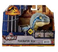 Jurassic World UNCAGED ROWDY ROARS Mirror Dino
