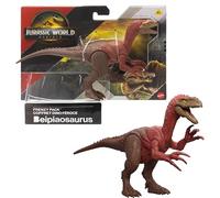 Jurassic World Rebirth Danger Beipiaosaurus Figure Brown Kids