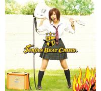 Jurian Beat Crisis - Jurian Beat Crisis [Type a]