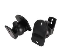 Juroupi 1 Pair Speaker Wall Mount Plastic Angle Adjustable Speaker Wall Bracket Shelf for School Studio Office