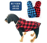 Juroupi Autumn and Winter Pet Large Dog Clothing, Medium and Large Dog Clothing, Two-legged Winter Clothing, Plaid Cotton Coat, Velvet Hooded Pocket Clothing 子 Red and Black (L)